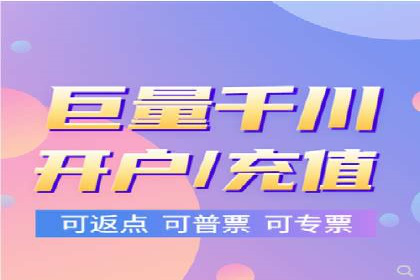 百度竞价账户托管：实战案例解析