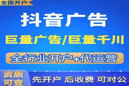 竞价代运营的实践与思考：一则科技公司的广告策略