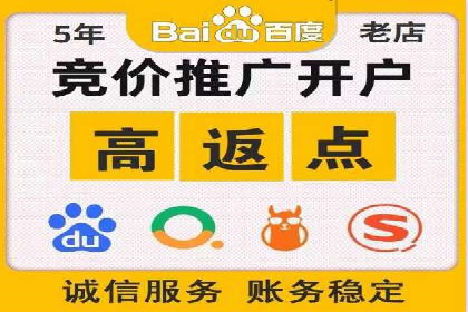 案例剖析：SEO与SEM优化助力企业转型